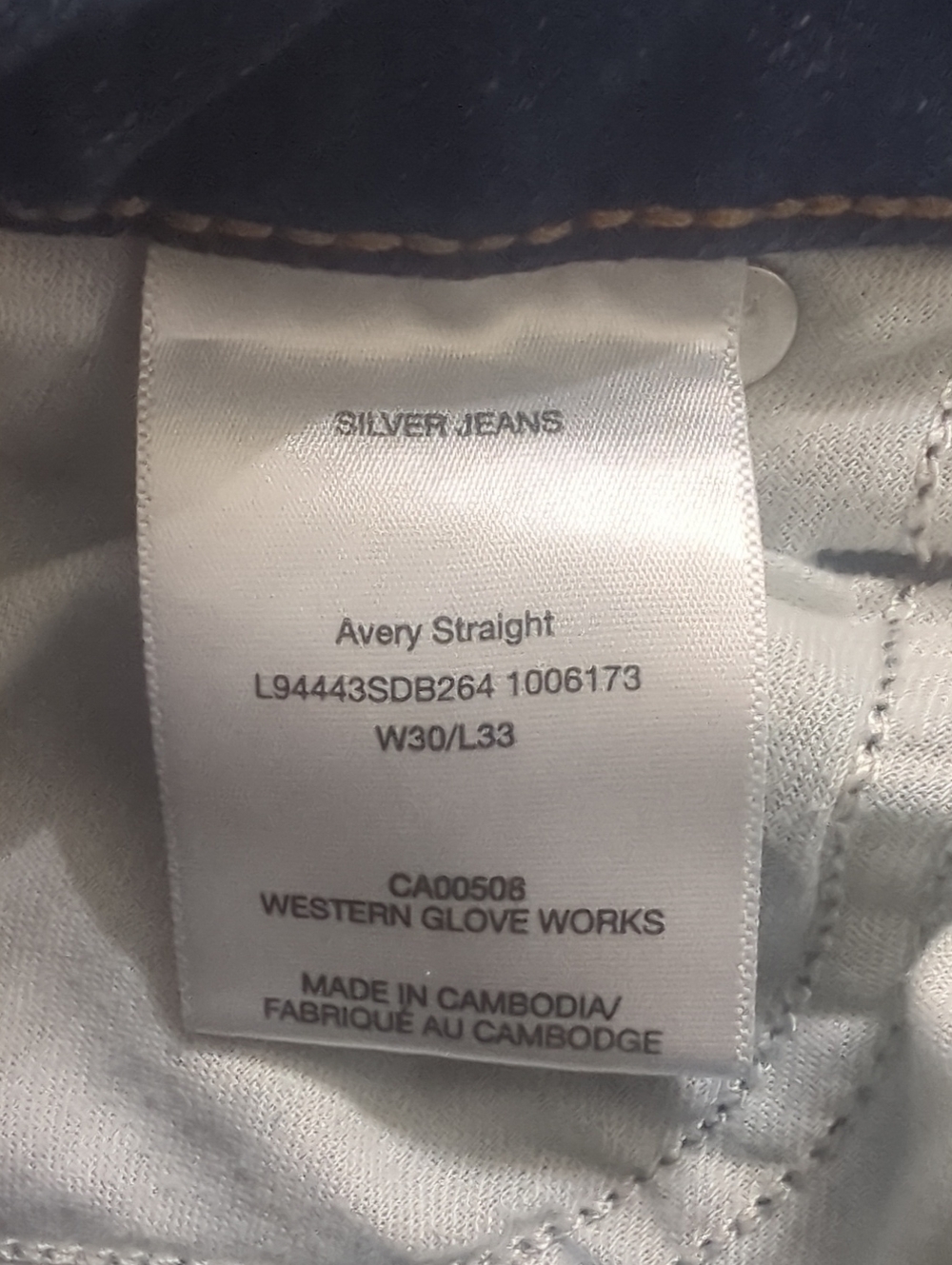Silver Jeans - Picture 3 of 4